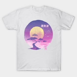 Bonsai Wave T-Shirt